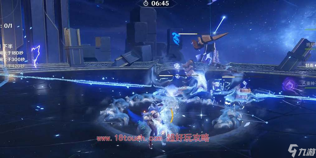 《原神》4.7深渊怪物表一览