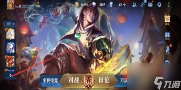 王者荣耀英雄战力多少可以拿标 王者荣耀英雄拿标规则介绍