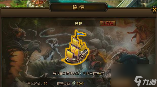 《战龙兵团策略搭配技巧分析》（打造无敌团队）
