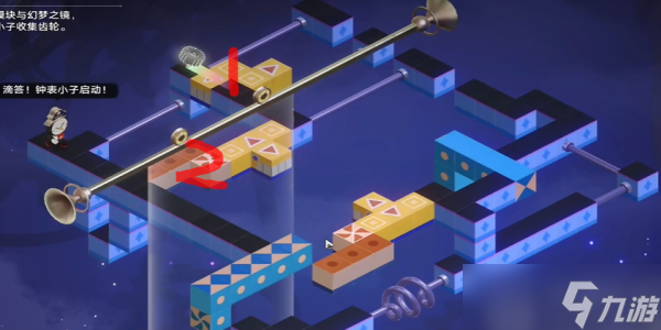 崩坏星穹铁道晖长石号梦境迷钟第五关怎么过