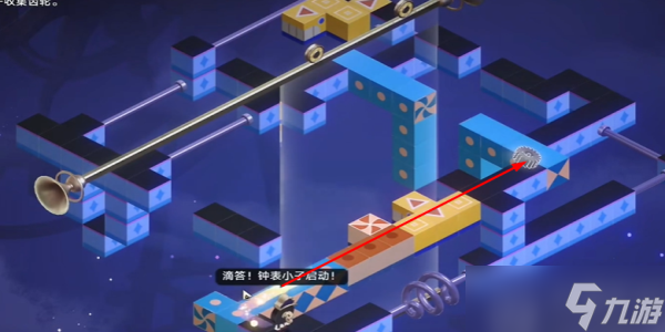 崩坏星穹铁道晖长石号梦境迷钟第五关怎么过