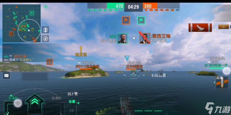 戰(zhàn)艦世界閃擊戰(zhàn)驅(qū)逐艦（掌握驅(qū)逐艦特點(diǎn)與玩法）