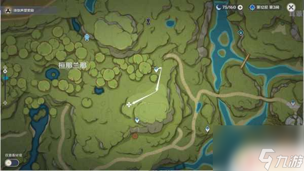 原神苗圃12个为啥就11个 原神12处野外苗圃任务攻略