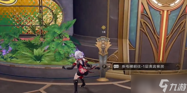 崩坏星穹铁道再见匹诺康尼任务攻略大全