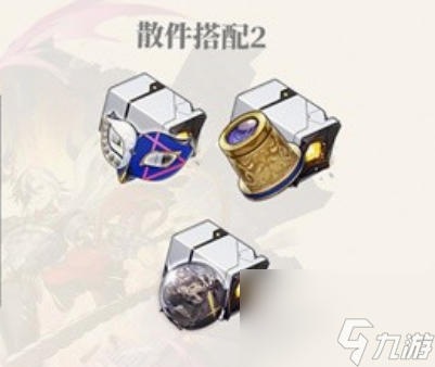 崩坏星穹铁道波提欧遗器怎么搭配 崩坏星穹铁道波提欧遗器搭配推荐攻略