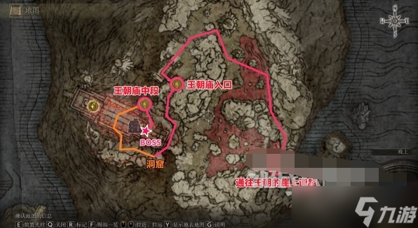 艾尔登法环黄金树幽影DLC怎么进入