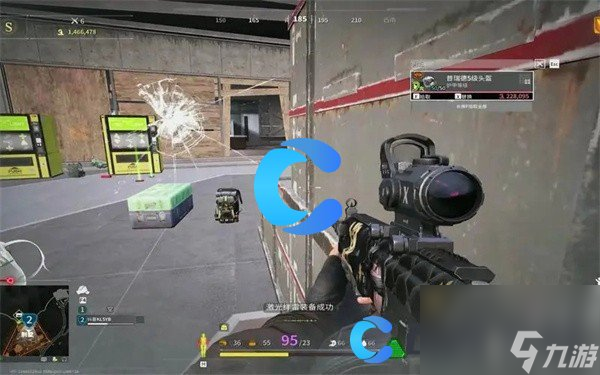 《萤火突击》武器安装倍镜详解