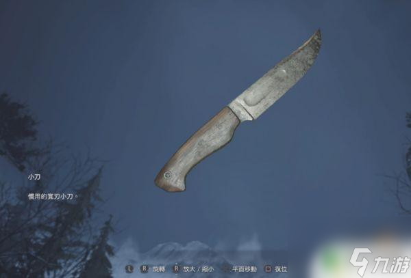 生化危机8武器伤害排名 生化危机8所有武器威力数据