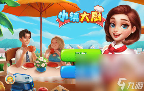 经典的单机游戏手游版分享 2024流行的单机游戏下载推荐