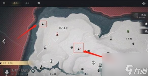 燕云十六声投壶位置分享