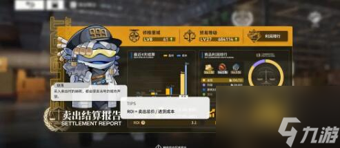 雷索纳斯金箔性价比解析