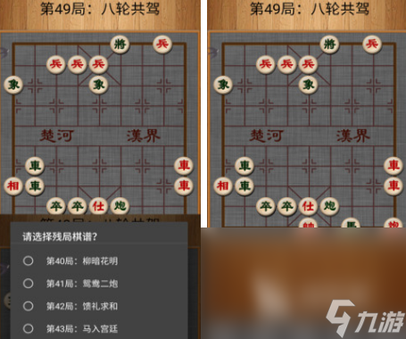 热门的单机游戏有哪些 2024有趣的单机游戏合集