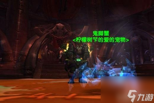 刀疤刷新时间,《魔兽世界6.0》猎人宠物图文百科及坐标指南