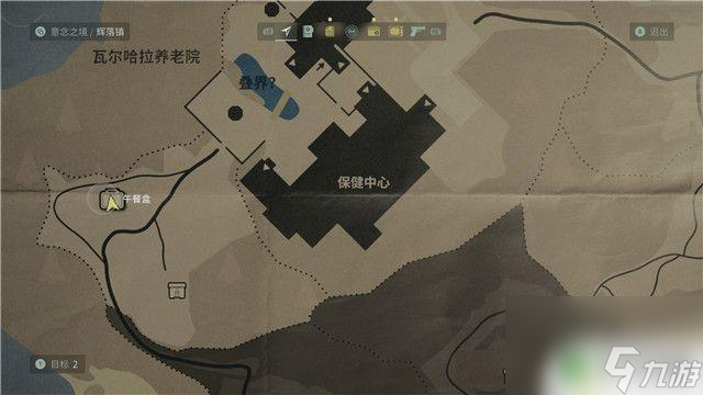 心靈殺手2回歸3返回輝落鎮(zhèn) 心靈殺手2全收集攻略