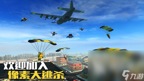 不花錢的手游有哪些 2024不氪金的良心手游大全