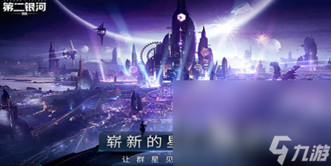 有个单机手游是在太空的飞船叫什么 2024有趣的单机太空飞船手游大全