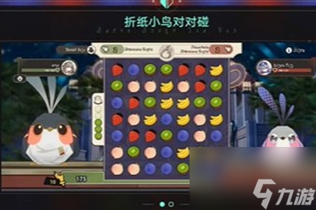 崩坏星穹铁道士兵的报酬任务完成攻略