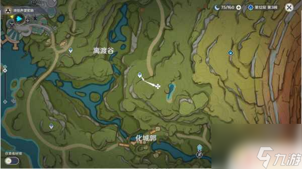 原神苗圃12个为啥就11个 原神12处野外苗圃任务攻略