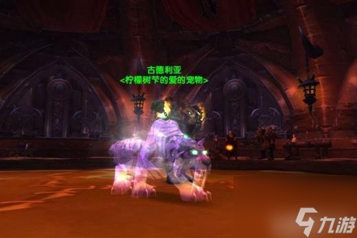 刀疤刷新时间,《魔兽世界6.0》猎人宠物图文百科及坐标指南