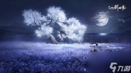 《仙剑世界》三测来了：剧情量翻倍 李逍遥加入主线