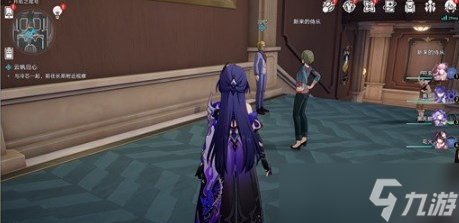 崩坏星穹铁道2.3版本云帆归心任务怎么做 崩坏星穹铁道云帆归心冒险任务攻略