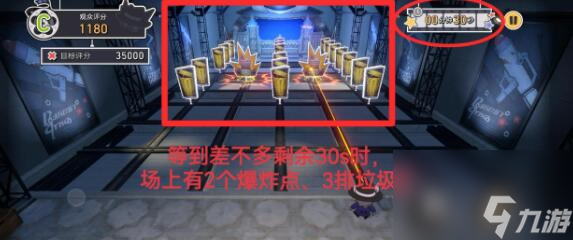 崩坏:星穹铁道给我停止吧成就达成攻略