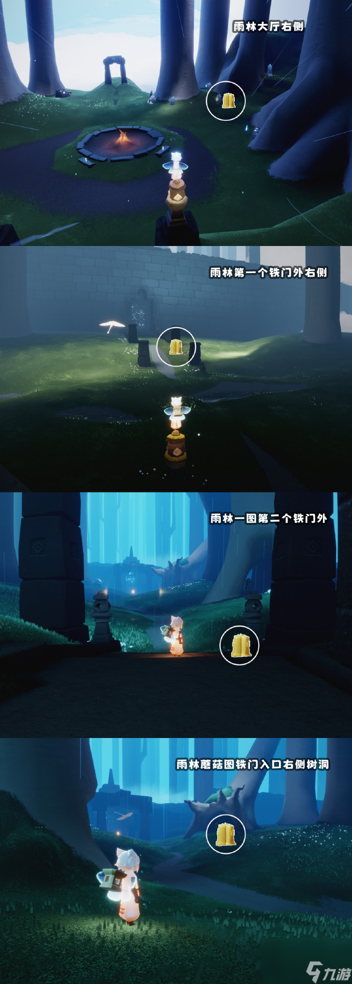 光遇6月19日任务攻略蜡烛位置