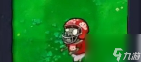 植物大戰(zhàn)僵尸雜交版2.1新僵尸圖鑒大全