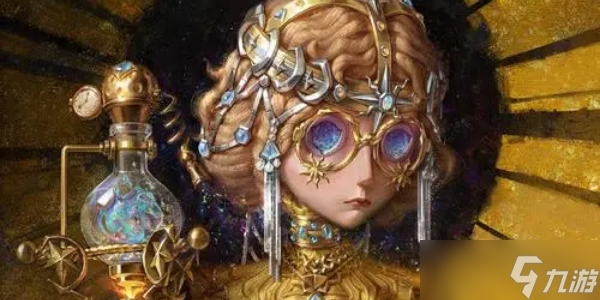 第五人格玛利亚公理时装怎么获得