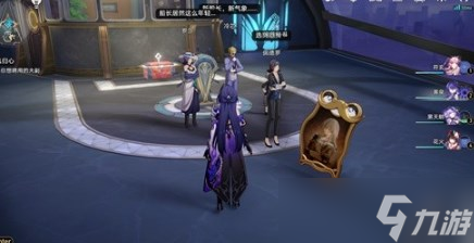 崩坏星穹铁道2.3版本云帆归心任务怎么做 崩坏星穹铁道云帆归心冒险任务攻略