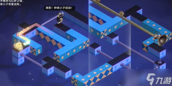 崩坏星穹铁道晖长石号梦境迷钟解密攻略