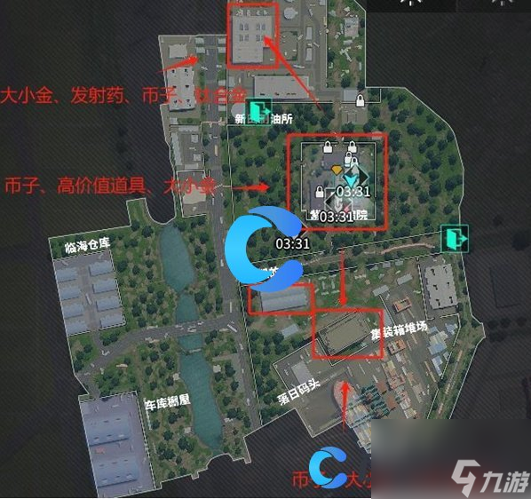 《萤火突击》南风港地图摸金跑图路线