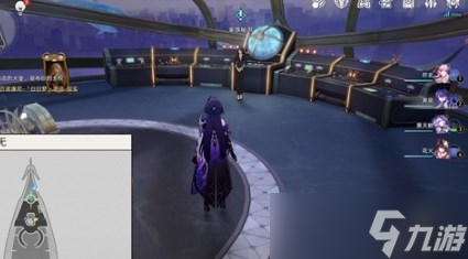 崩坏星穹铁道2.3版本云帆归心任务怎么做 崩坏星穹铁道云帆归心冒险任务攻略