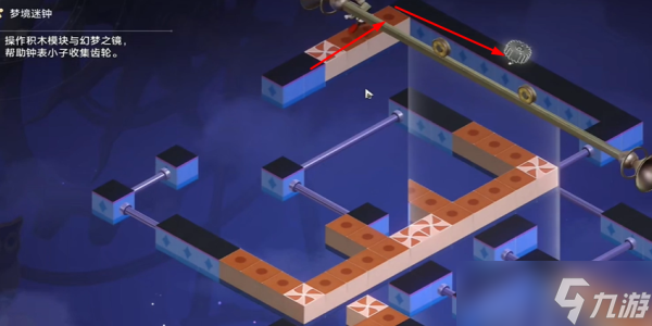 崩坏星穹铁道晖长石号梦境迷钟解密攻略