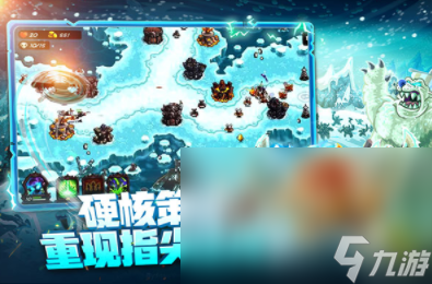 经典的单机游戏手游版分享 2024流行的单机游戏下载推荐