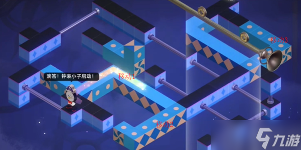 崩坏星穹铁道晖长石号梦境迷钟解密攻略