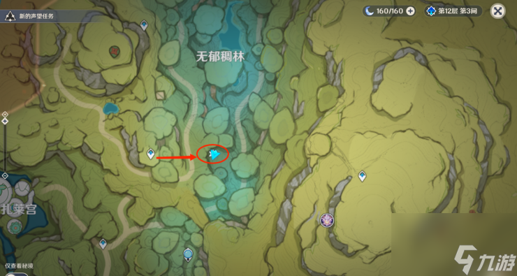 原神箭头馈赠的华丽宝箱位置介绍