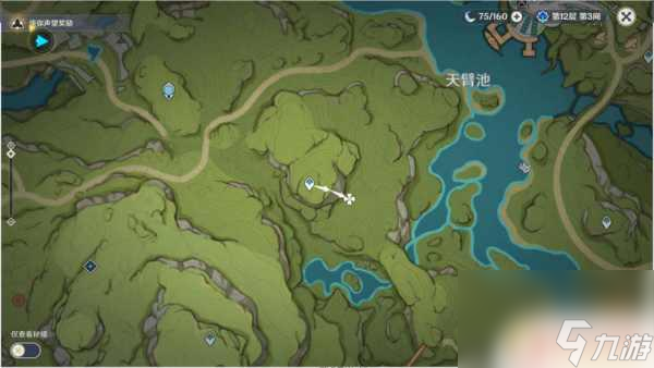 原神苗圃12个为啥就11个 原神12处野外苗圃任务攻略