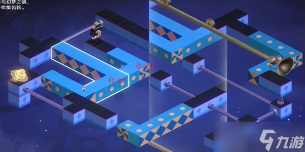 崩坏星穹铁道晖长石号梦境迷钟解密攻略