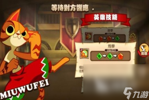2024好玩的小游戏有哪些 受欢迎的小游戏下载分享