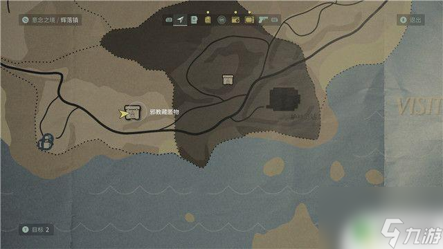 心灵杀手2回归3返回辉落镇 心灵杀手2全收集攻略