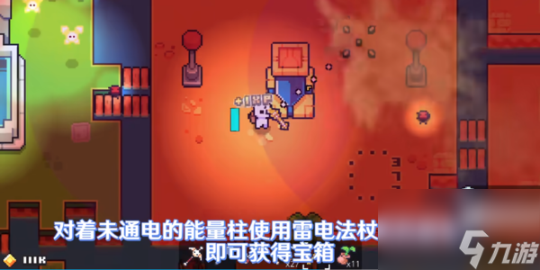 浮岛冒险沙漠解密解密教程
