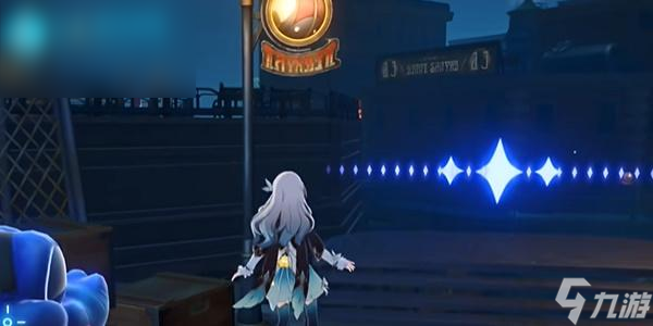 星穹铁道星穹列车夜现场成就攻略