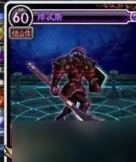 dnf手游称号附魔卡片有哪些 dnf手游称号附魔卡片介绍