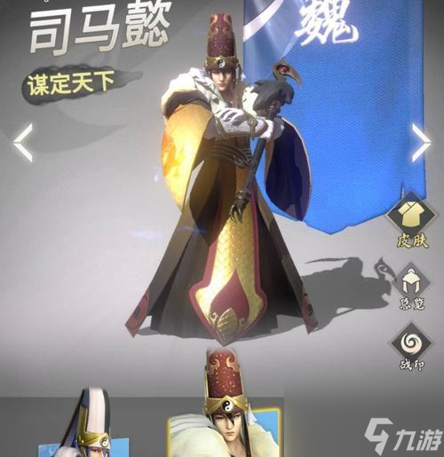 《战三国八阵奇谋》武将招募攻略（掌握关键方法）