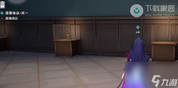 崩坏星穹铁道漫藏诲盗任务完成攻略