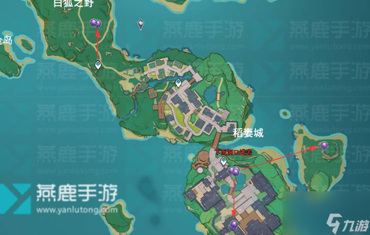 紫晶块采集路线图