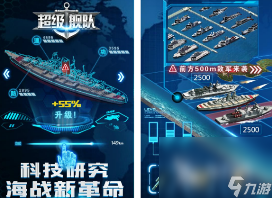 2024经典的模拟核打击游戏有哪些 人气高的模拟核打击游戏下载推荐