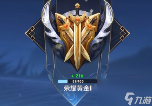 王者荣耀s36赛季开始时间分享-王者荣耀s36赛季什么时候开始