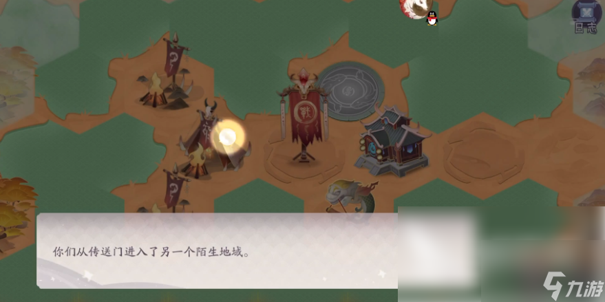 上古有灵妖怎么进入时空裂缝 上古有灵妖时空裂缝攻略